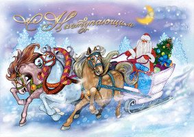 Картинка для новости